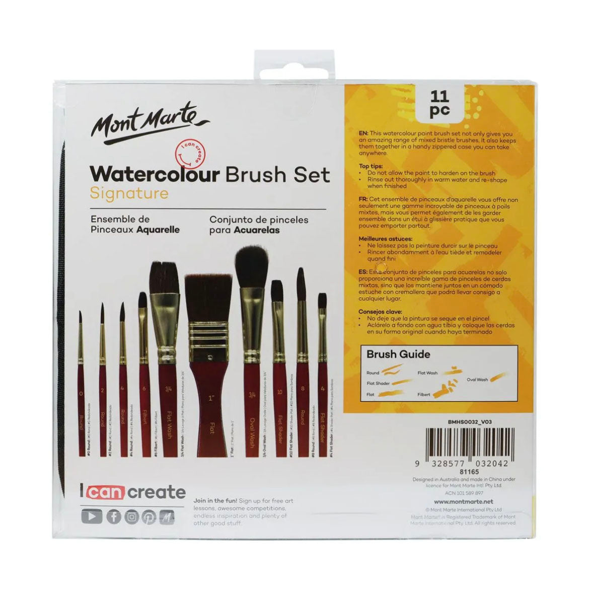 Mont Marte Brush Set Wallet 11 Piece - Watercolour - back view