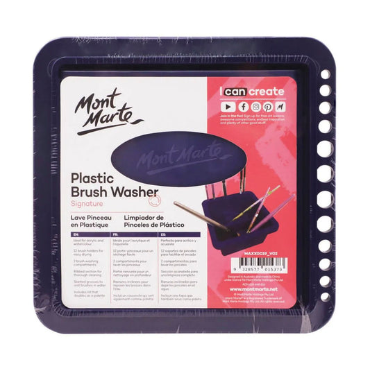Mont Marte Brush Washer Twin Compartment - front view
