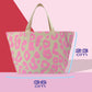 Spixal Leopard Print Canvas Tote Pink