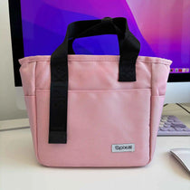 Commute Series Tote Lunch Bag Pink — side view | Spixal