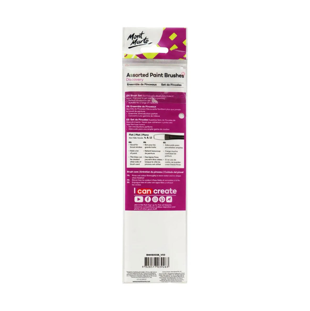 Mont Marte Assorted Paint Brushes 3 Pack - back