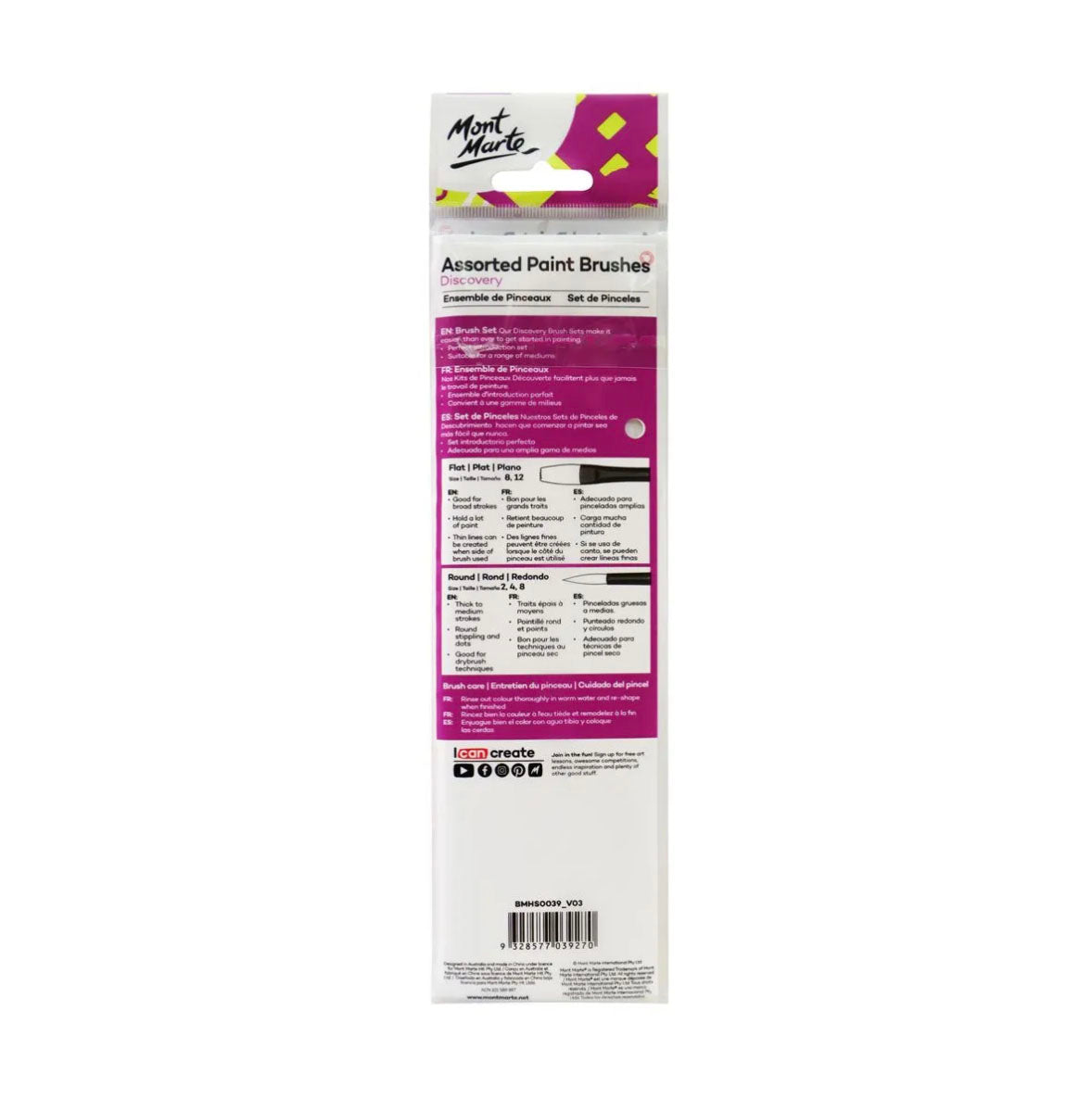 Mont Marte Discovery Brush Set Assorted 5 Pack - back view