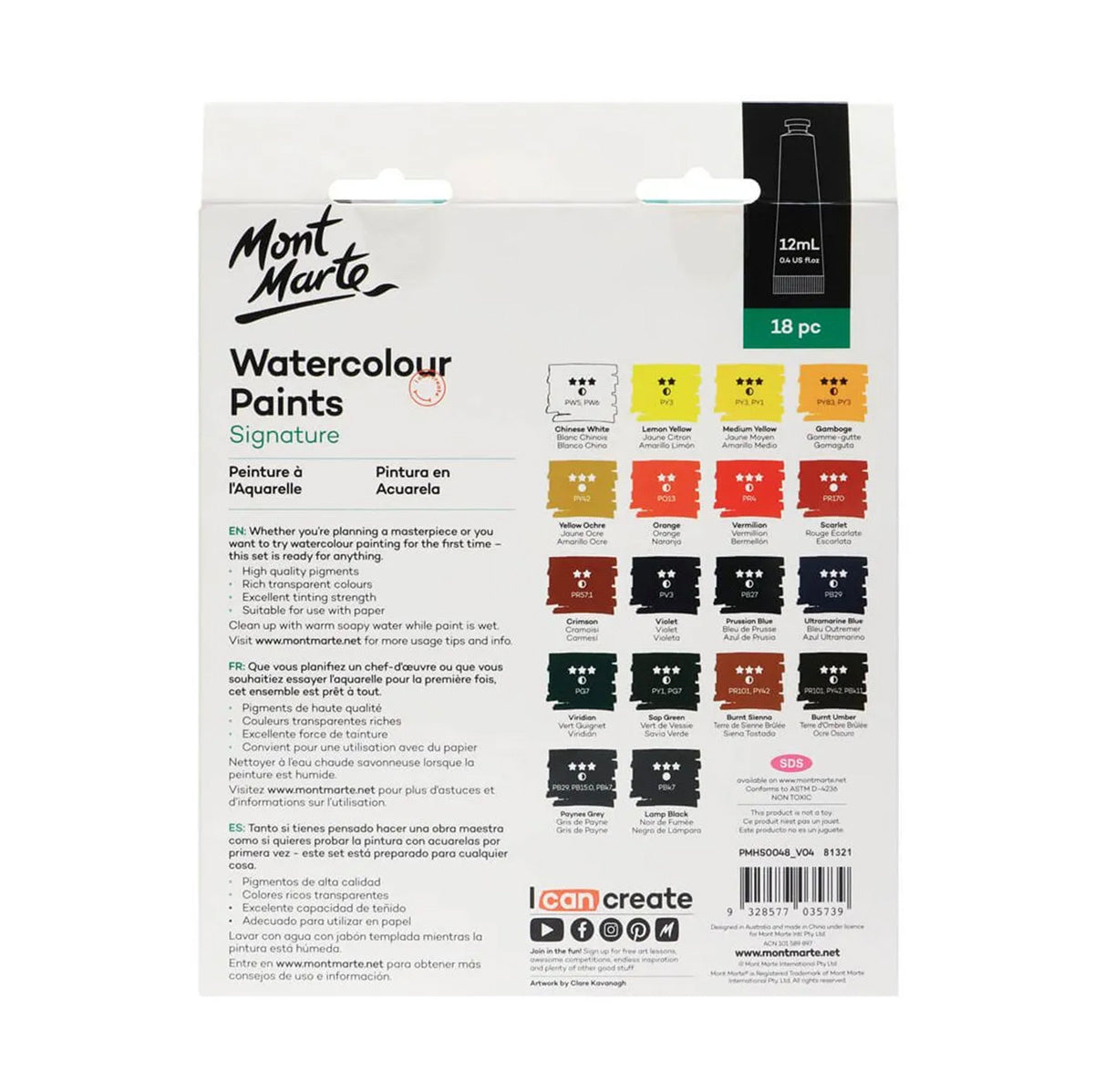 Mont Marte Watercolour Paint Set 18pc - back view